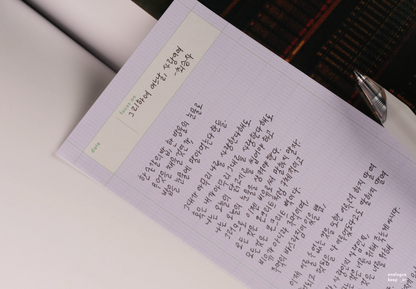 Analogue Keeper - Brief Memopad(2 Types)