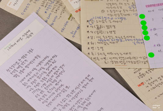Analogue Keeper - Brief Memopad(2 Types)