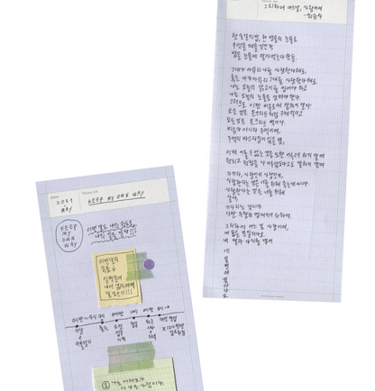 Analogue Keeper - Brief Memopad(2 Types)