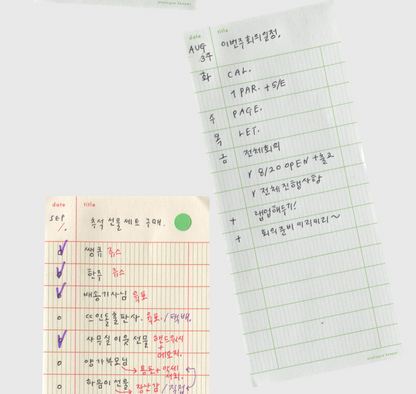 Analogue Keeper - Checklist Memopad(2 Types)
