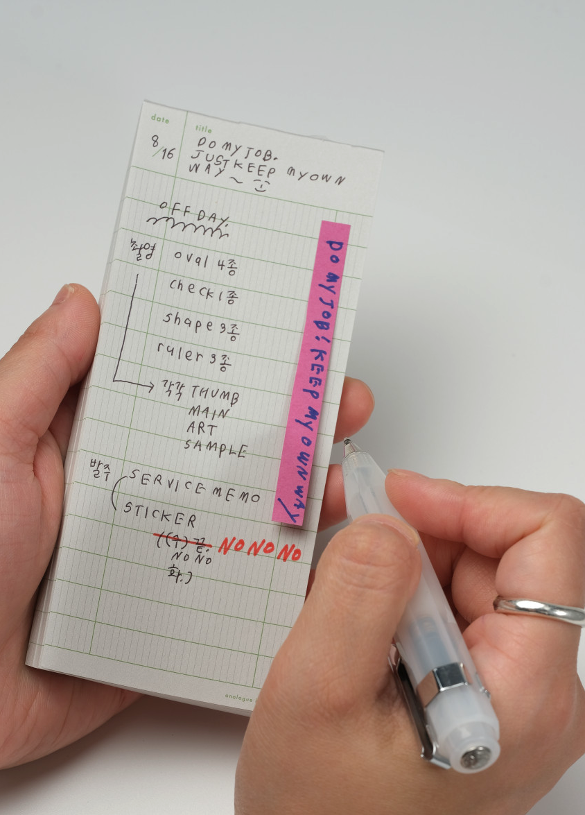 Analogue Keeper - Checklist Memopad(2 Types)