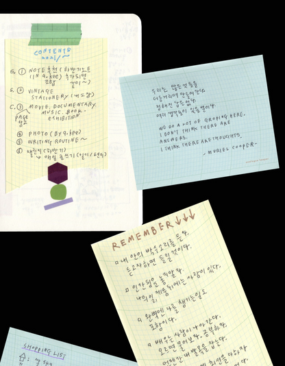 Analogue Keeper - Oval Grid Memopad(4 types)