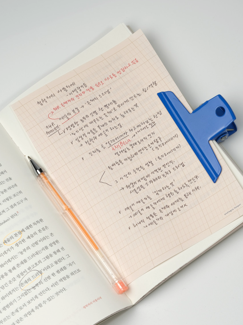 Analogue Keeper - Oval Grid Memopad(4 types)