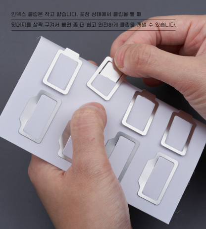 Analogue Keeper -  Index Clip Tab