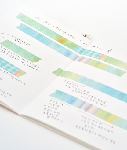 Analogue Keeper - Colorchip Masking Tape Summer Washi Tape