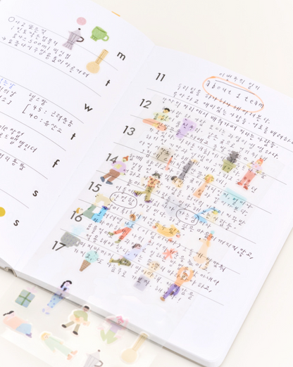 Analogue Keeper - Around Sticker Activity Set (2 Types)