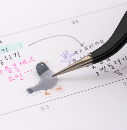 Analogue Keeper - Around Sticker Activity Set (2 Types)