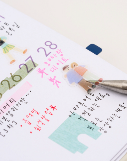 Analogue Keeper - Around Sticker Activity Set (2 Types)