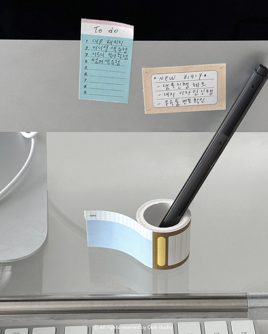 Organize a bit - Washi Tape no.39