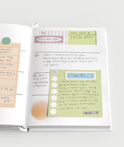 Organize a bit - Washi Tape no.40