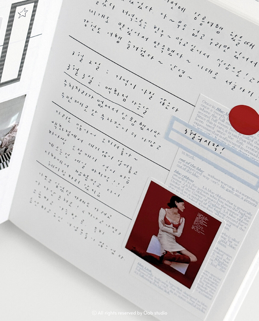 Organize a bit - Washi Tape no.41