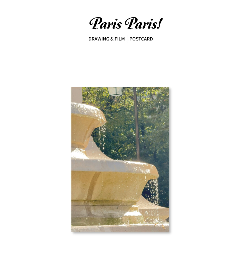 JAZZ OR NOT - Paris Paris! Postcard