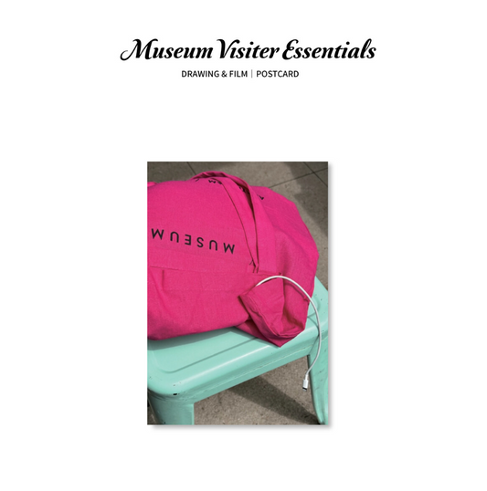 JAZZ OR NOT - Museum Visiter Essentials Postcard