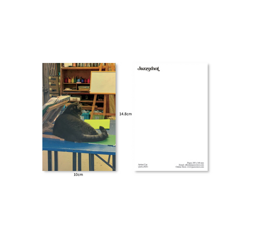 JAZZ OR NOT - Artist Cat Postcard