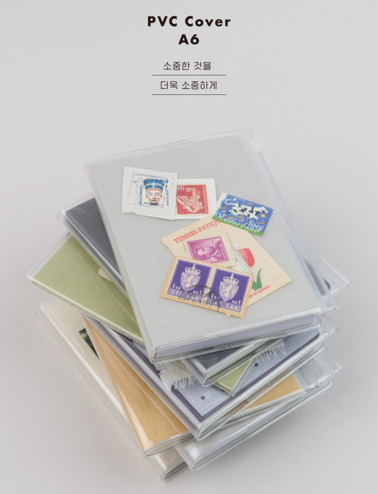 Analogue Keeper - PVC Cover (A6)