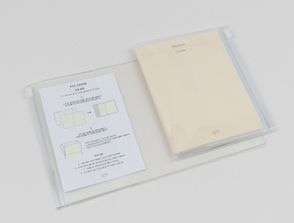 Analogue Keeper - PVC Cover (A6)