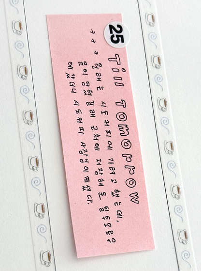 Scooty Studio – Masking Tape Set (2 types)