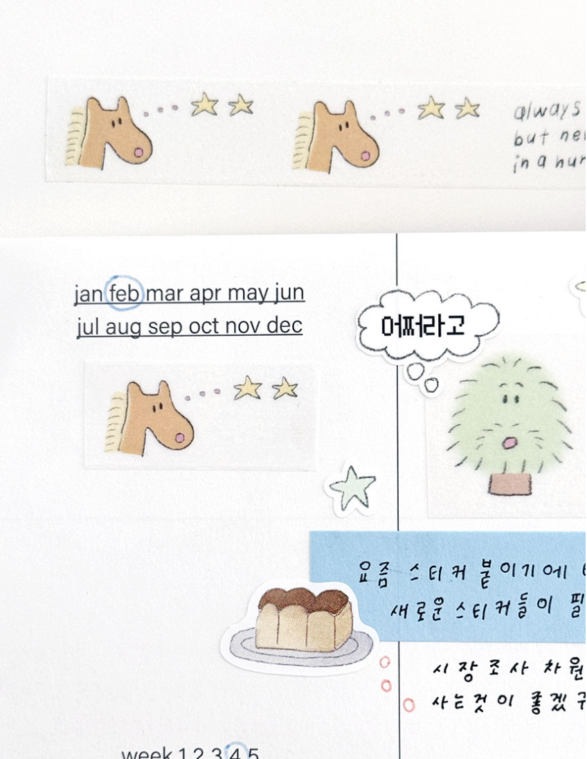 Scooty Studio – Masking Tape (Pony Star)