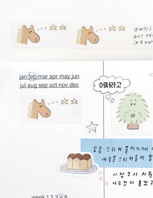 Scooty Studio – Masking Tape (Pony Star)