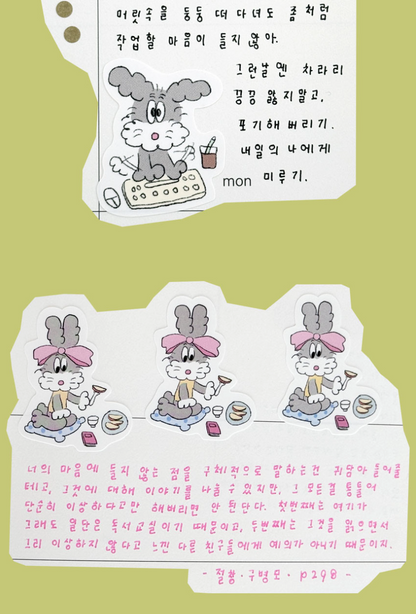 Scooty Studio – Bunny Sticker 04