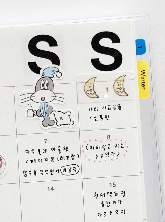 Scooty Studio – Freddy Sticker 03