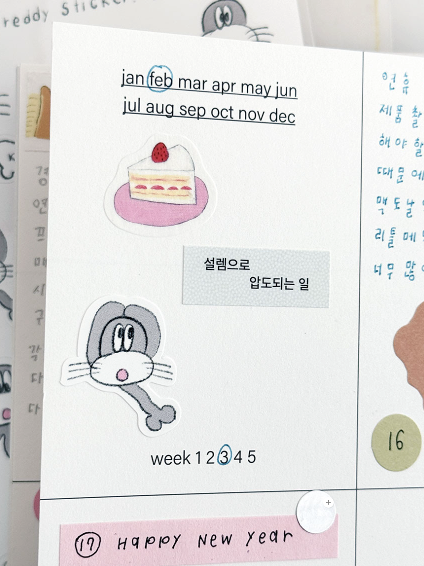 Scooty Studio – Freddy Sticker 03