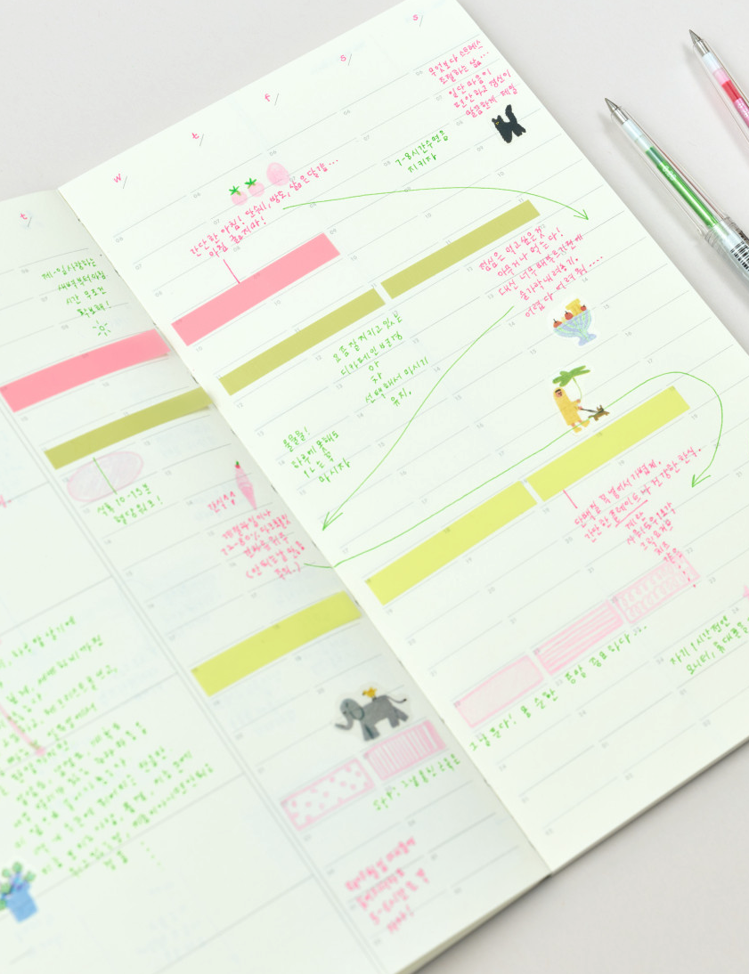 Analogue Keeper - Space Diary 1 year (2 Colors)