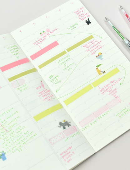 Analogue Keeper - Space Diary 1 year (2 Colors)