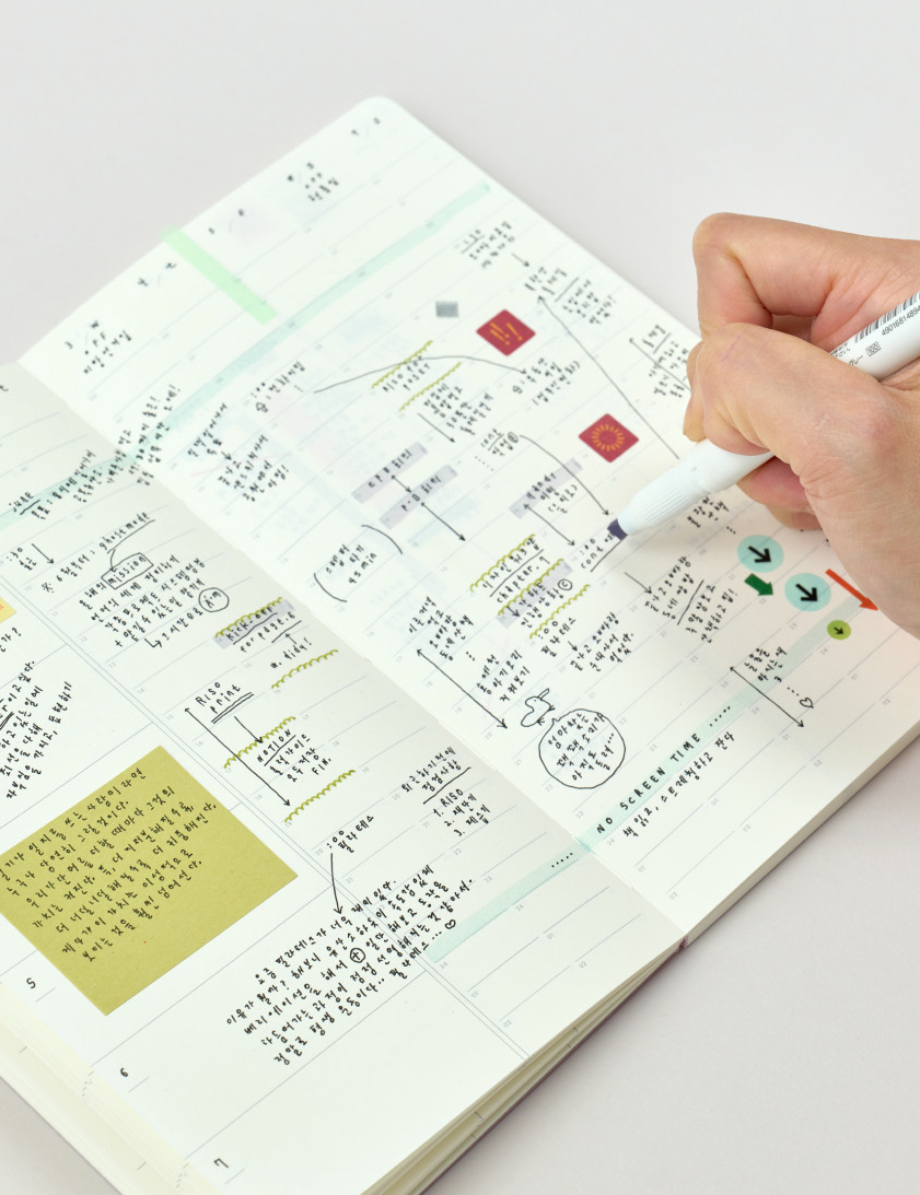 Analogue Keeper - Space Diary 1 year (2 Colors)