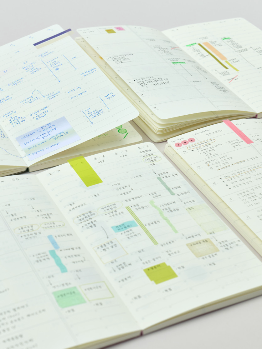 Analogue Keeper - Space Diary 1 year (2 Colors)