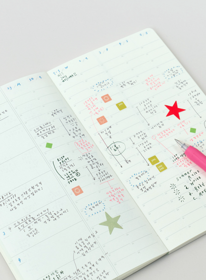 Analogue Keeper - Space Diary 6 month (2 Colors)