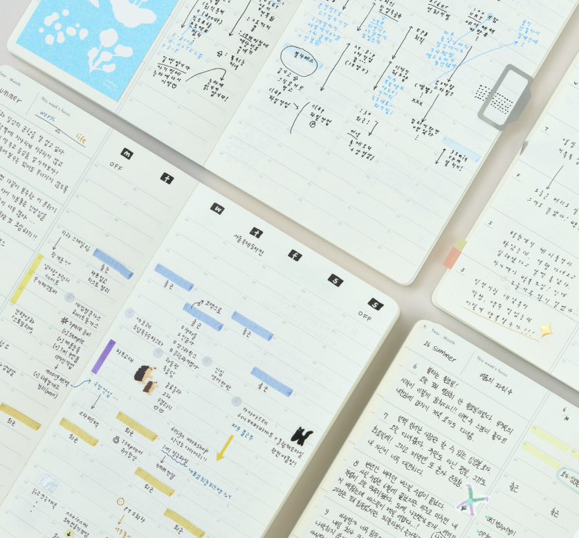 Analogue Keeper - Space Diary 6 month (2 Colors)