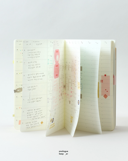Analogue Keeper - Space Diary 6 month (2 Colors)
