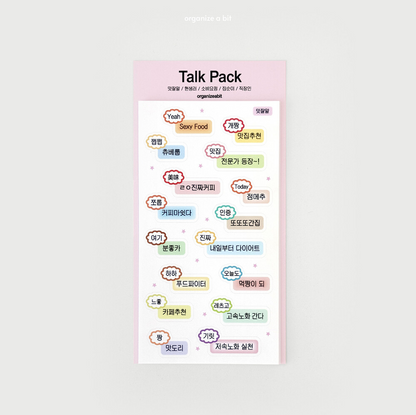 Organize a bit - Talk Pack Sticker Set