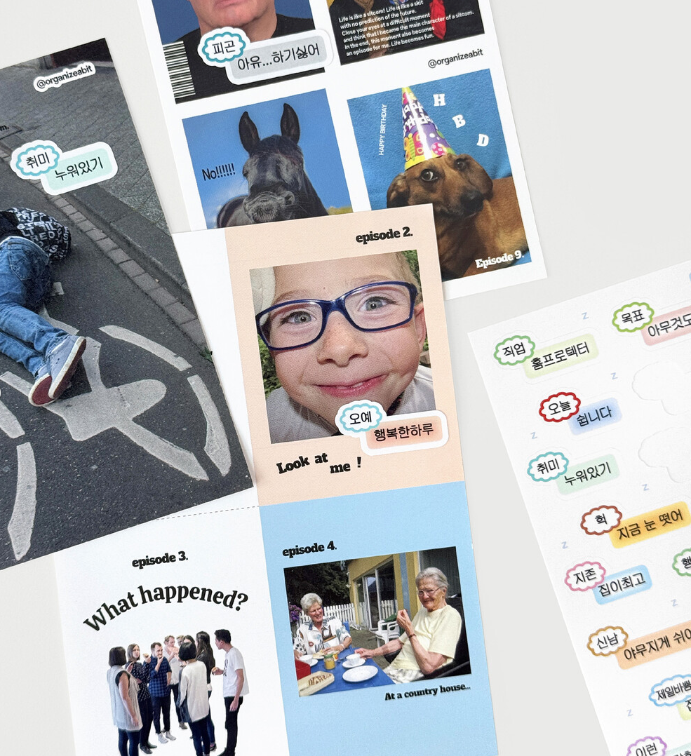 Organize a bit - Talk Pack Sticker Set