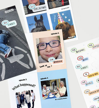 Organize a bit - Talk Pack Sticker Set