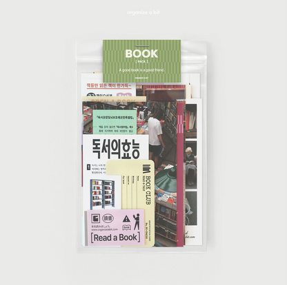 Organize a bit - Book Pack