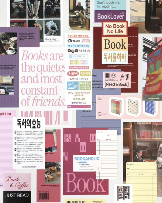 Organize a bit - Book Pack