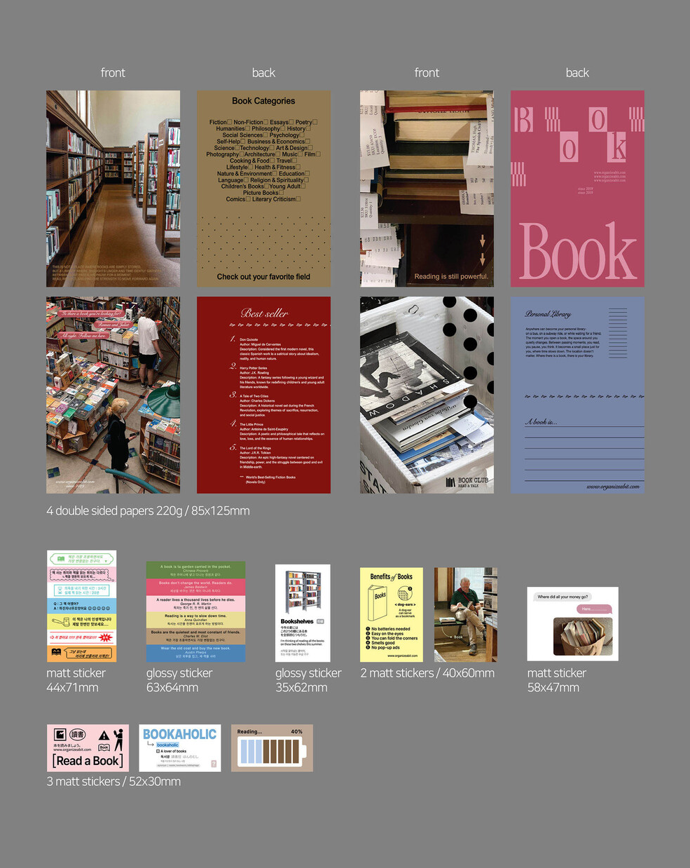 Organize a bit - Book Pack