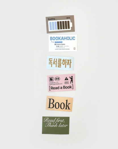 Organize a bit - Book Pack