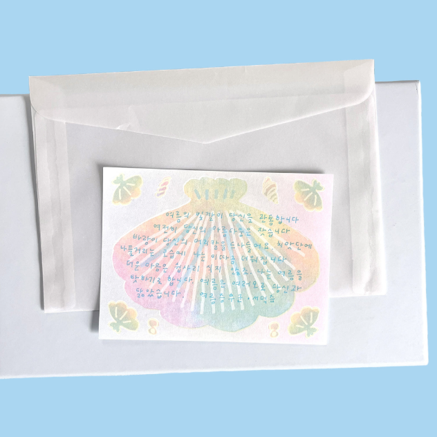 greenyeveryday - Shell Memo Pad