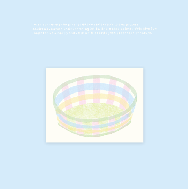 greenyeveryday - Basket Memo Pad