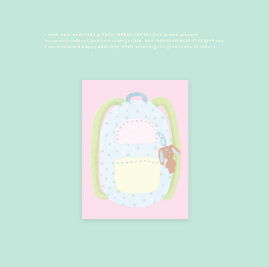 greenyeveryday - Backpack Memo Pad