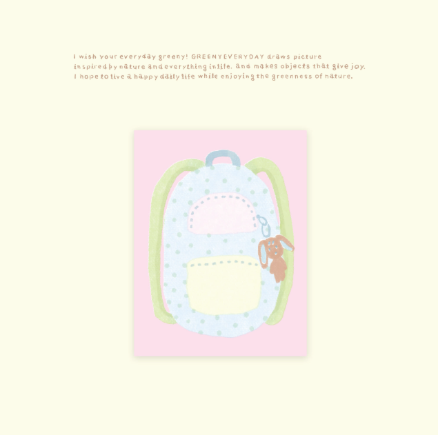 greenyeveryday - Backpack Memo Pad