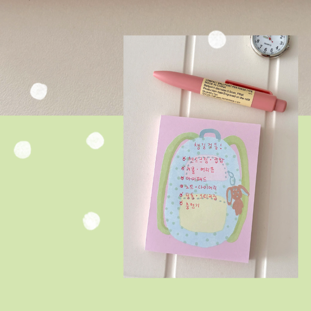 greenyeveryday - Backpack Memo Pad