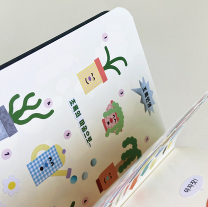 Hand in glove - Happy Plants sticker