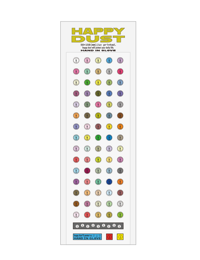 Hand in glove - Happy Dust sticker