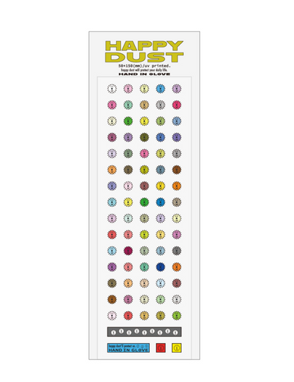 Hand in glove - Happy Dust sticker