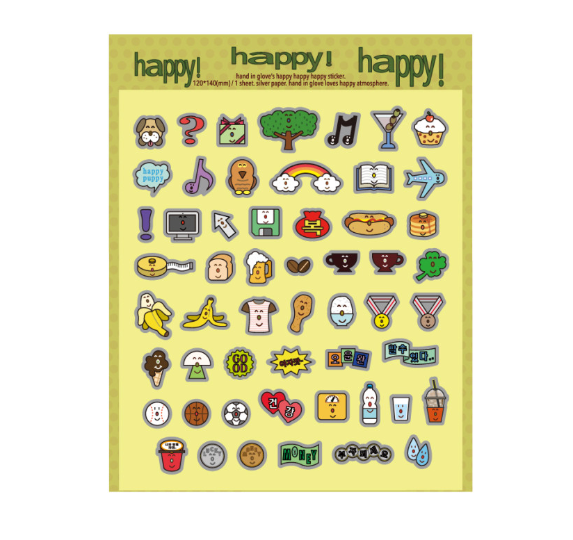 Hand in glove - Happy Happy Happy sticker(silver)