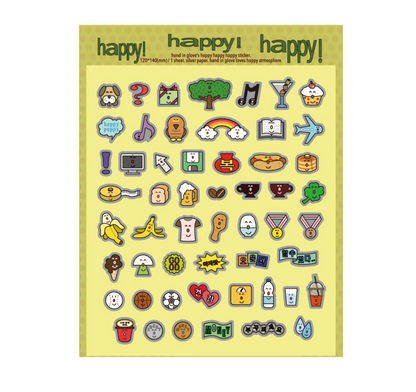 Hand in glove - Happy Happy Happy sticker(silver)
